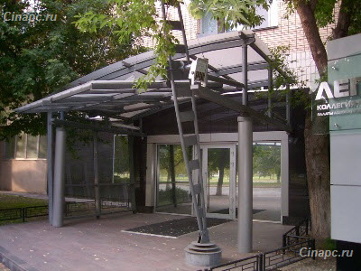 Нажмите, чтобы увеличить